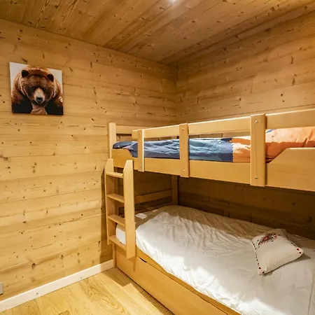 Διαμέρισμα La Fontaine, E1 - 9 Personnes - Reservation *